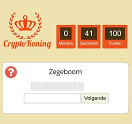 CryptoKoning